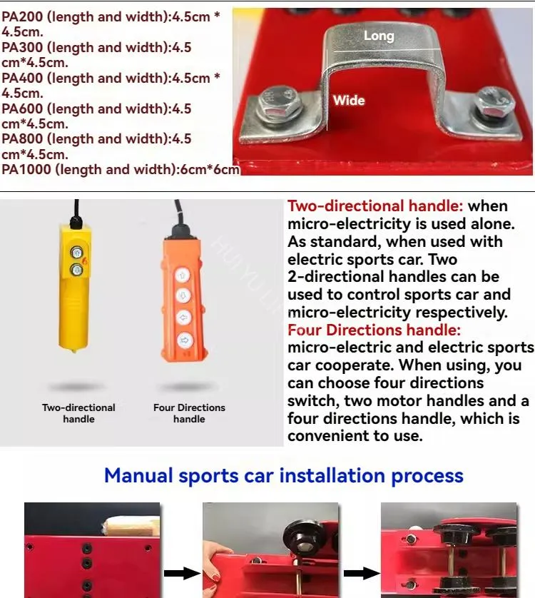 Miniature Electric Winch 14