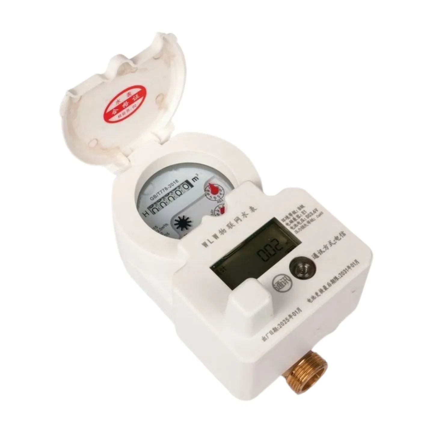 Smart Water Flow Meter with Prepaid Remote Control and CE/OIML-R49 Certification DN15