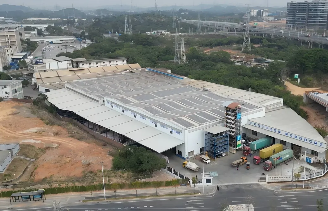 Manufacturing Facility 1
