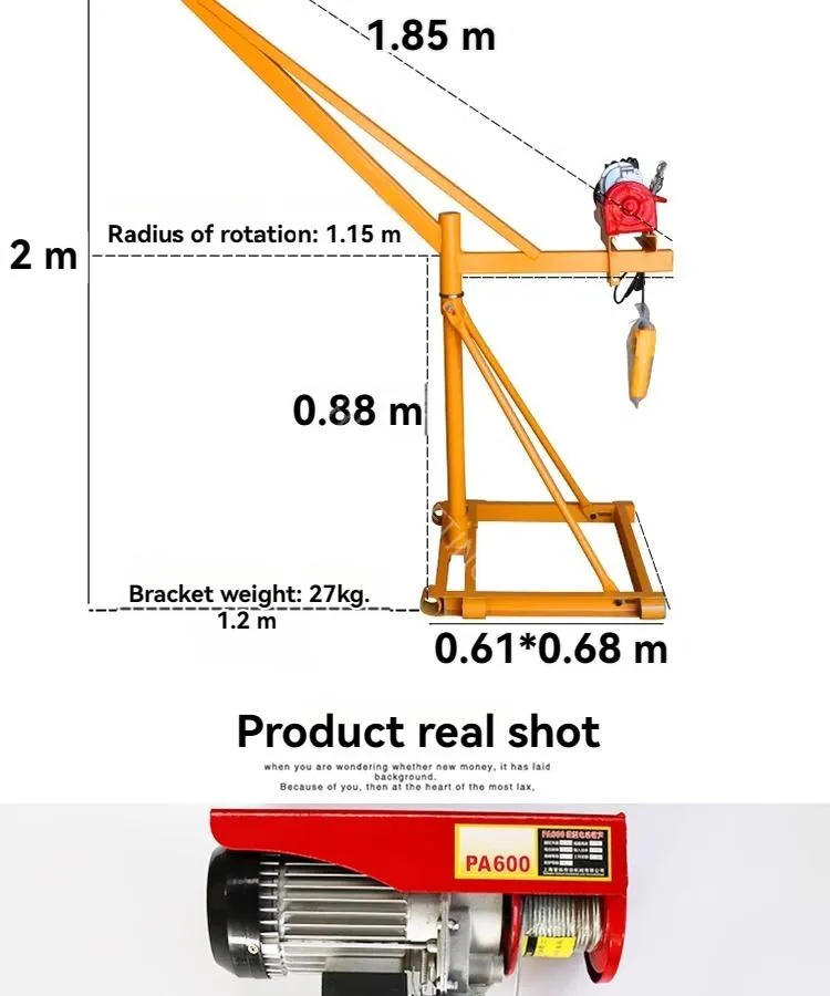 Miniature Electric Winch 8