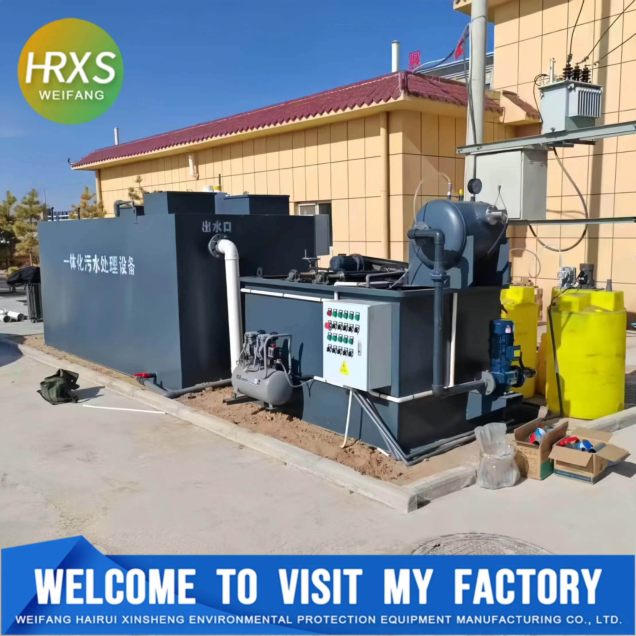 Low-Cost/Easy-Maintenance Agricultural Wastewater Treatment Equipment for Discharging