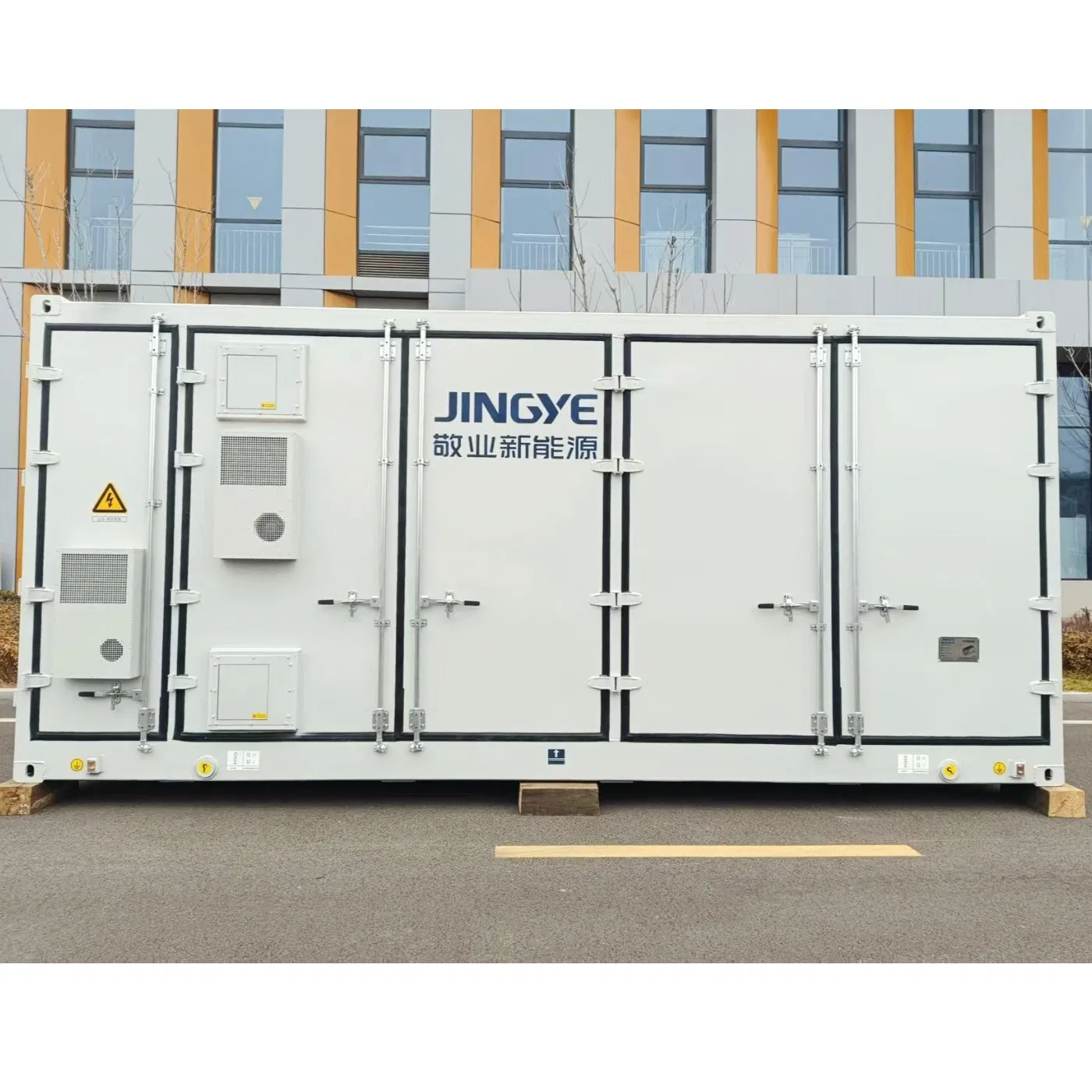 5mwh Integrated Containerized Lithium Battery Storage Solution
