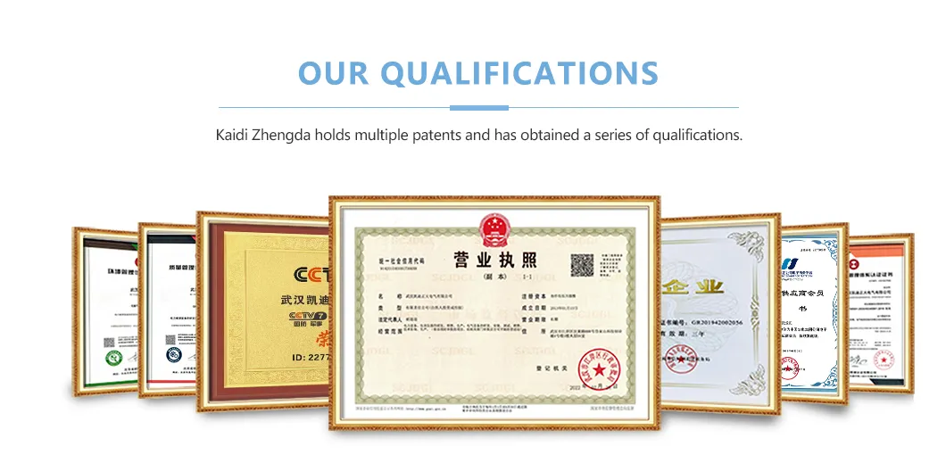 Certifications Display