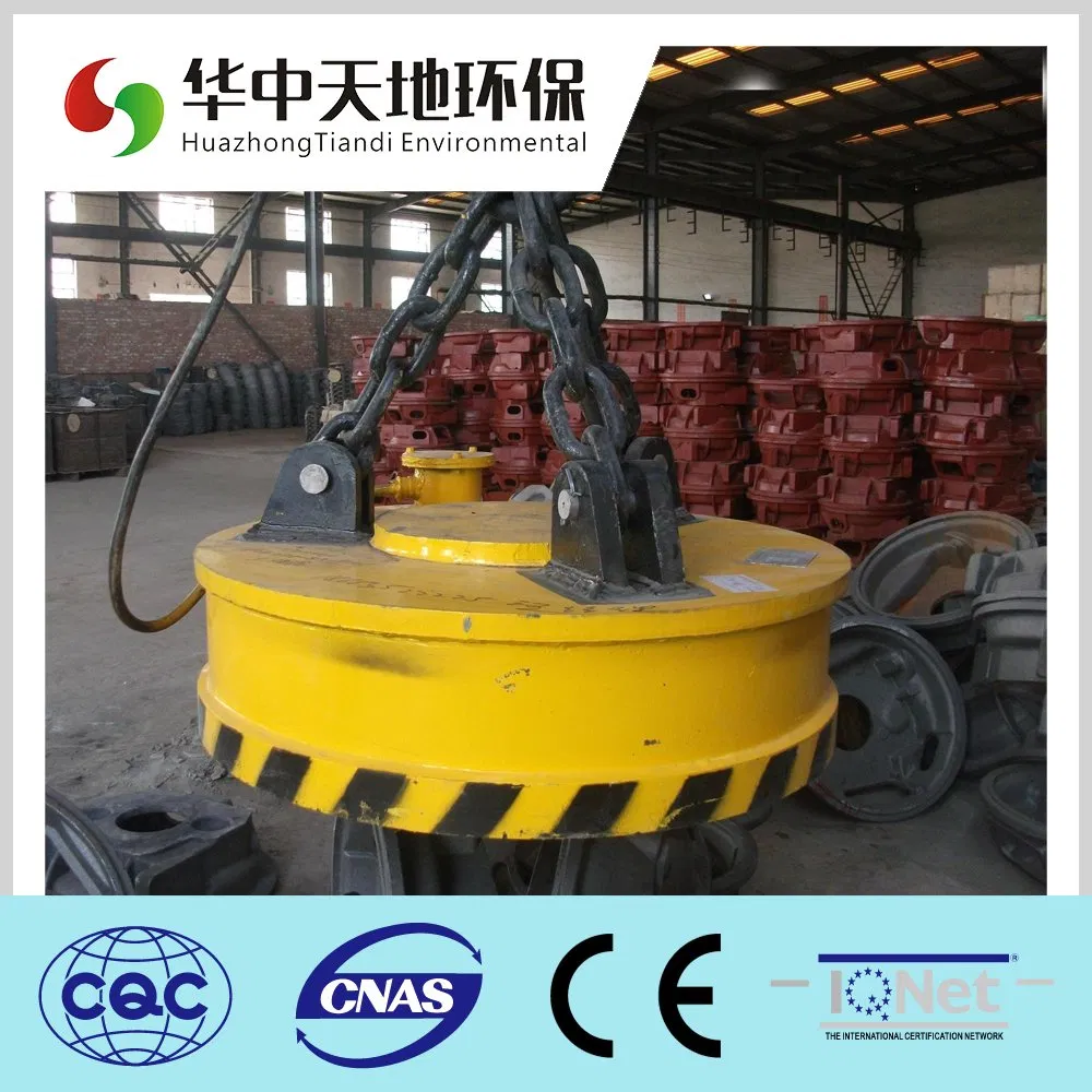 Versatile Heavy-Duty Lifting Solutions for Advanced Electromagnetic Applications