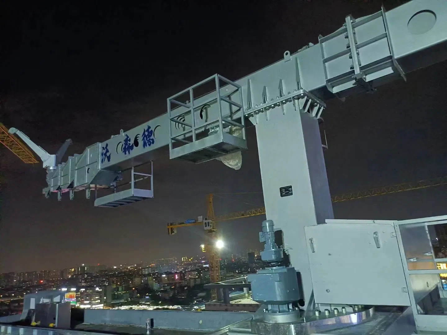 Bmu-Telescopic Boom Type/Watsond High Capacity Building Maintenance System for Window Washing/Customized Bmu