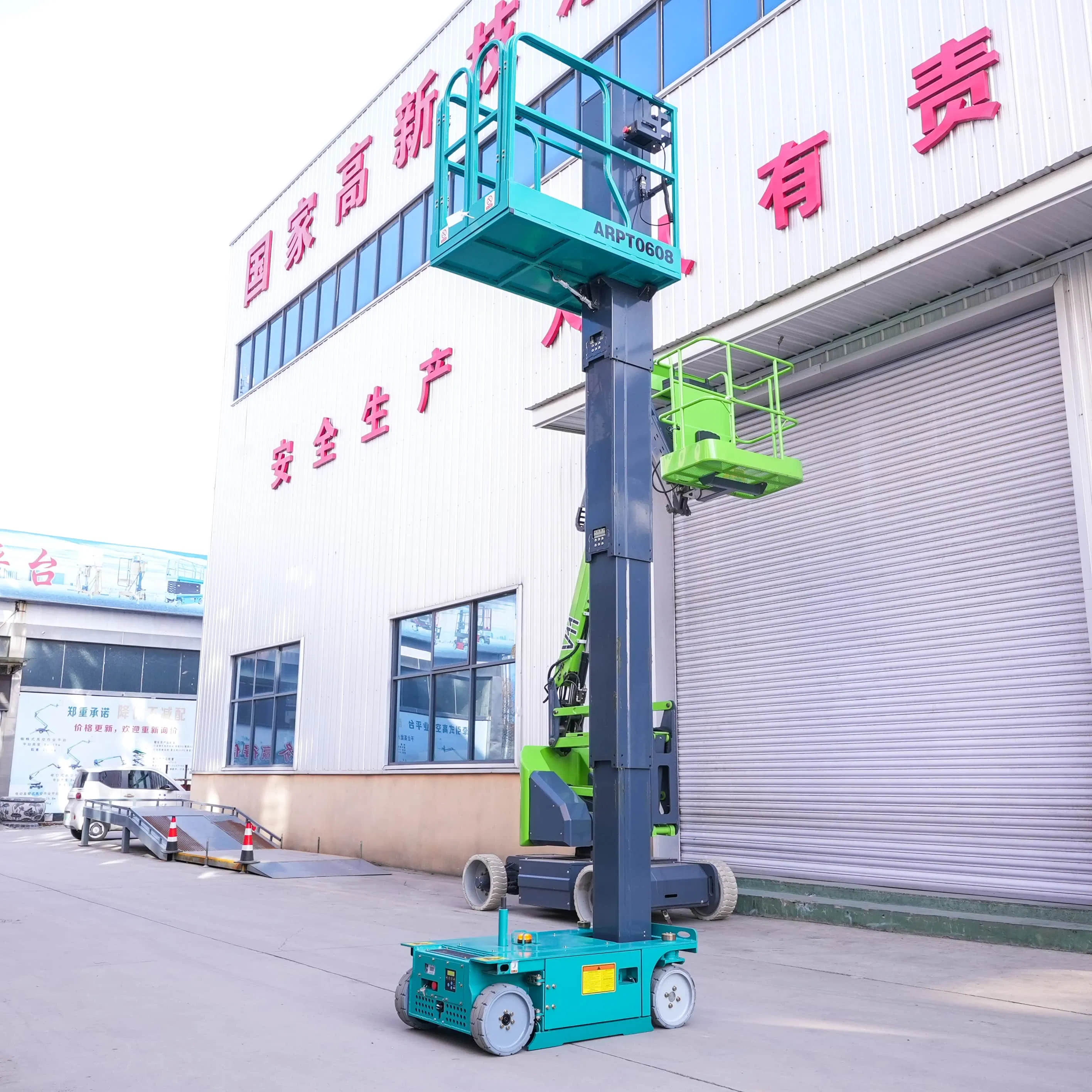 Versatile Self-Propelled Mast Equipment for Construction and Maintenance Tasks