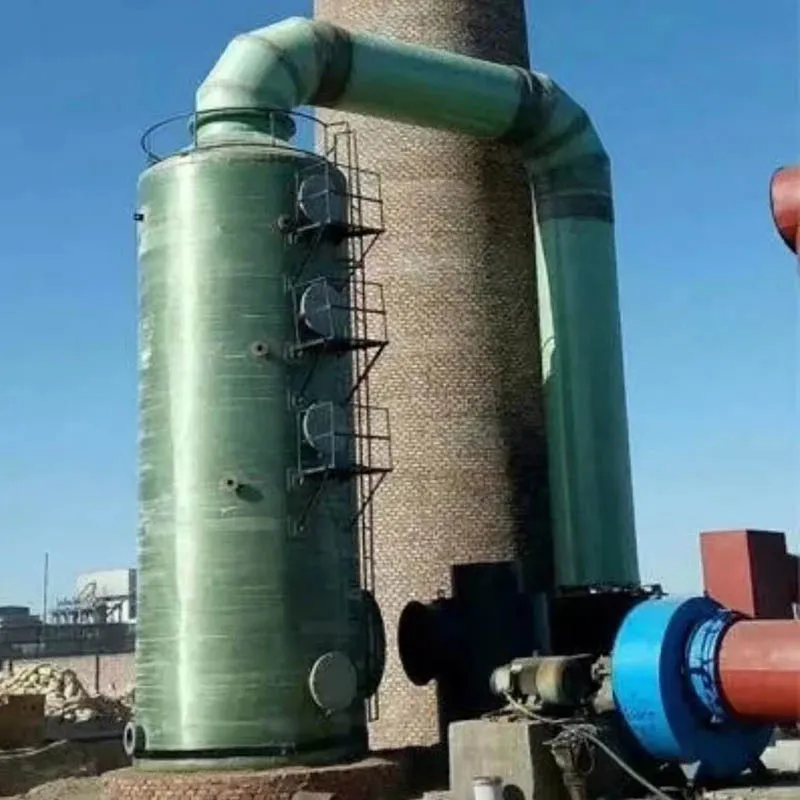 Desulfurization Tower