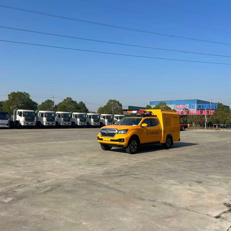 Advanced Uav Defense Solutions for Airspace Security and Safety