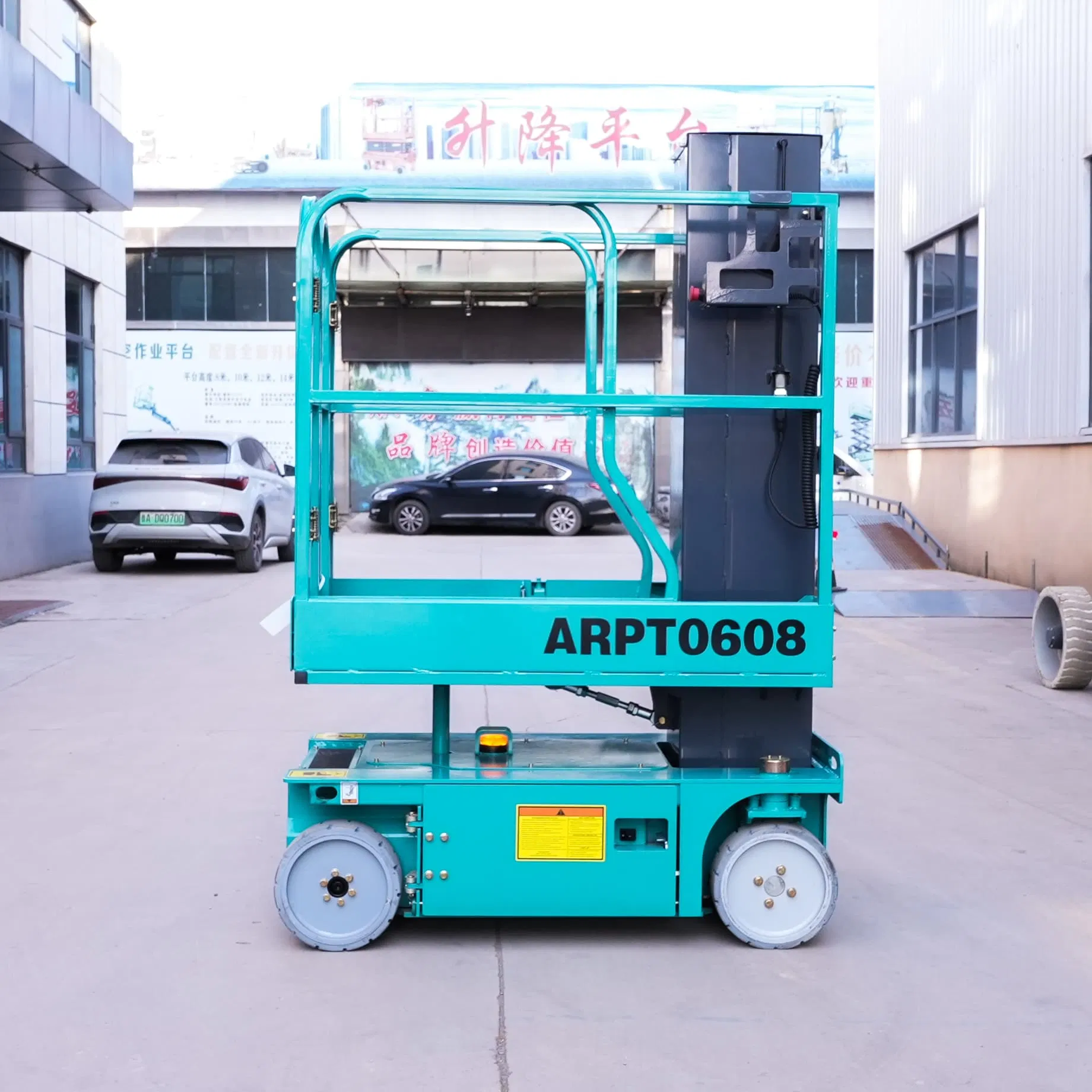 Versatile Self-Propelled Mast Equipment for Construction and Maintenance Tasks