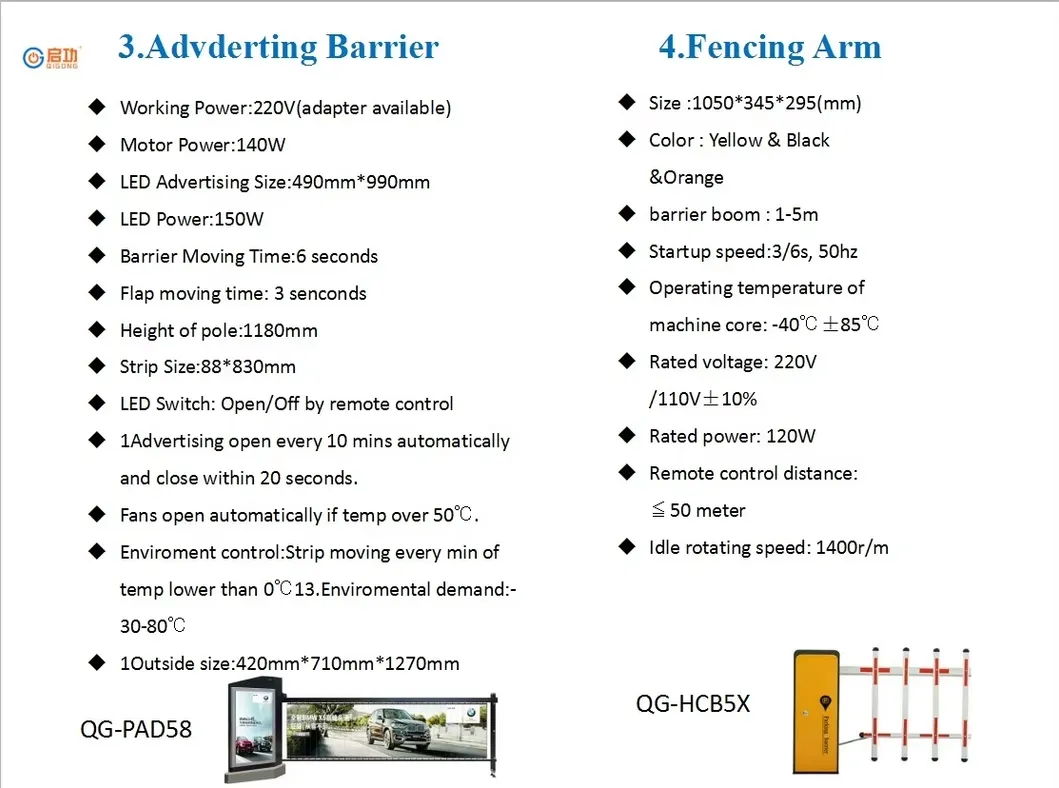 Traffic Barrier System 12