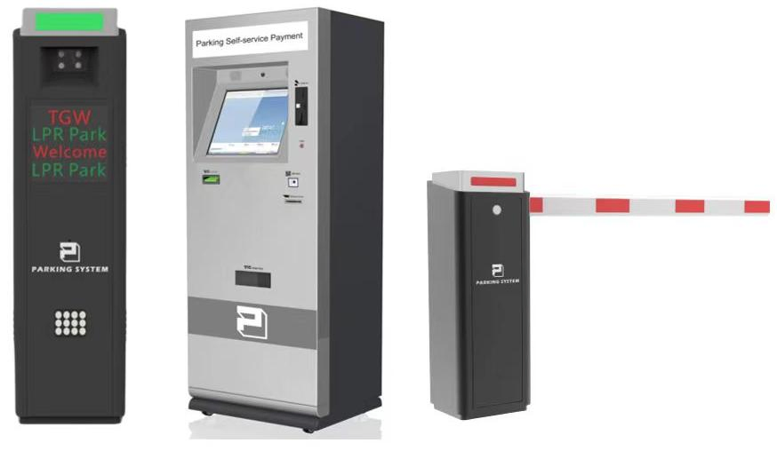 Intelligent Parking Access System with Rapid Barrier Solutions