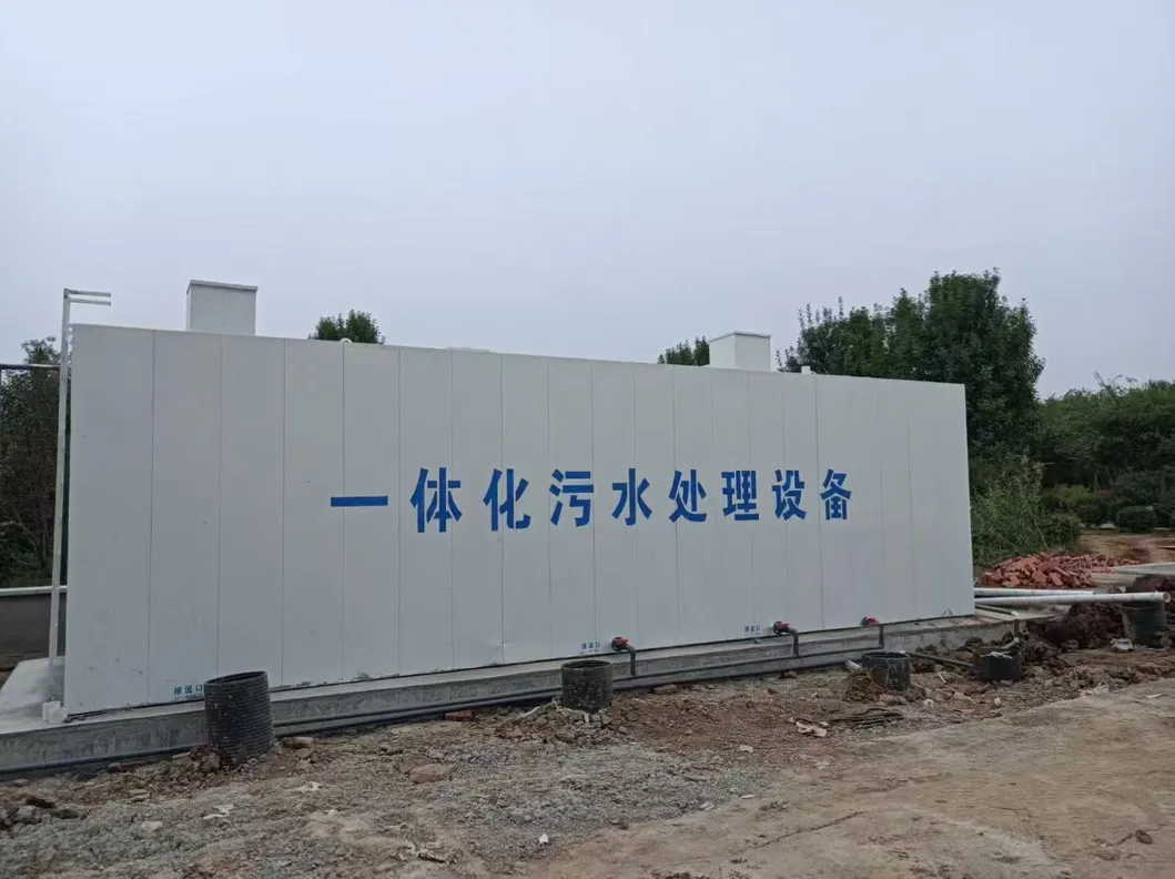 Wastewater Product 5