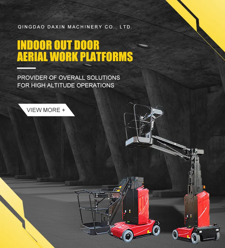 Aerial Work Platform Display 1