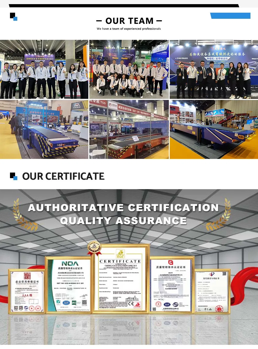 Logistics Equipment 4