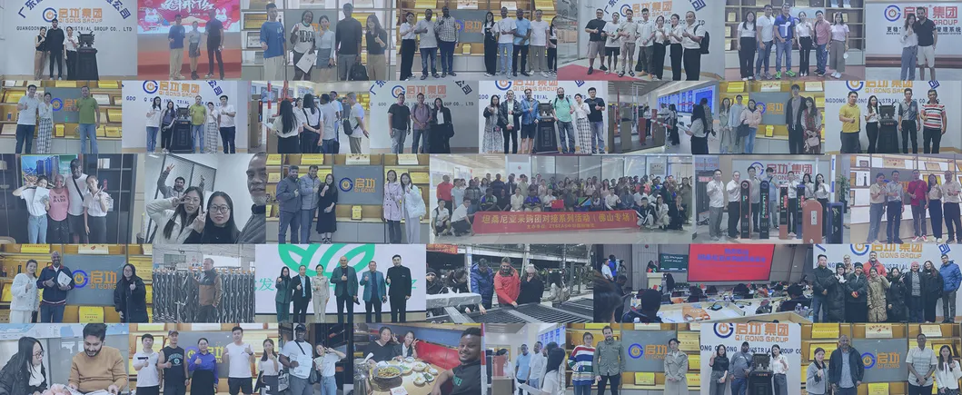 Global Customer Visit