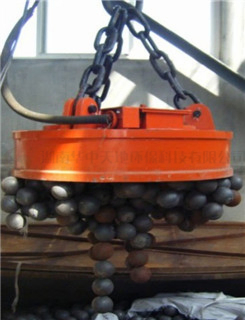 Heavy-Duty Lifting Device: Advanced Solutions for Electromagnetic Tasks