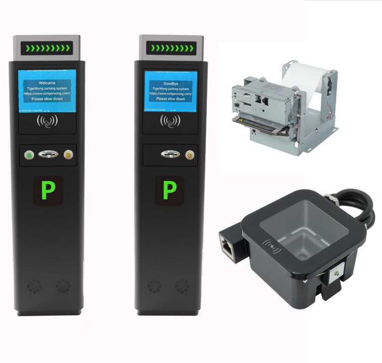 Smart Adjustable Arm System for Secure Electric Vehicle Entry