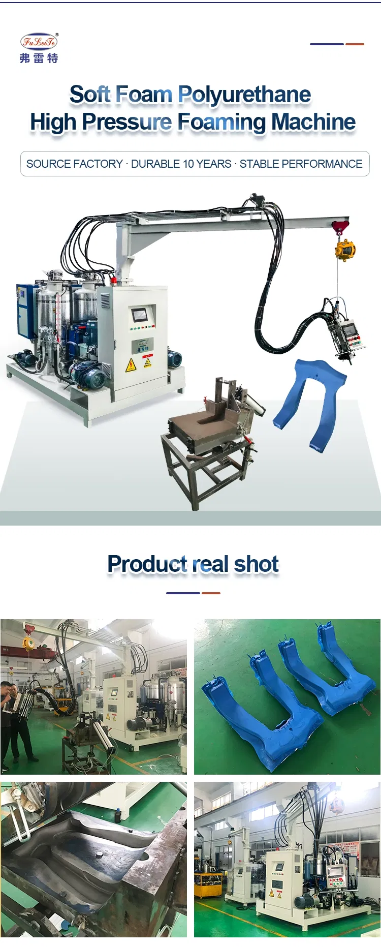 High Pressure Foaming Machine