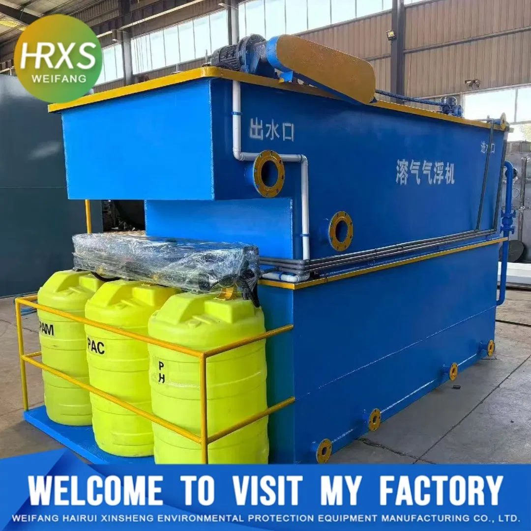 Low-Cost/Easy-Maintenance Agricultural Wastewater Treatment Equipment for Discharging