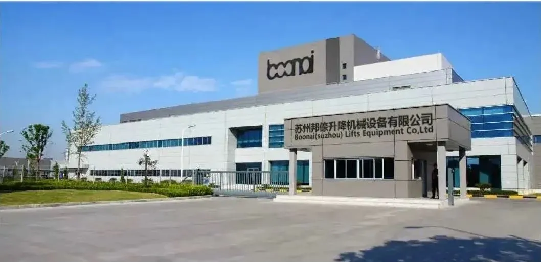 Manufacturing Facility