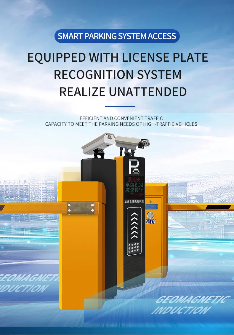 Smart Electric Gate Control System