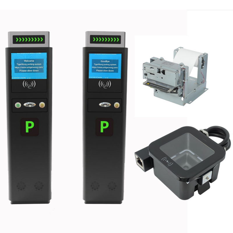 Intelligent Parking Access System with Rapid Barrier Solutions