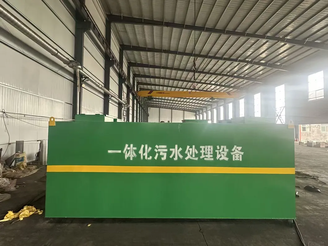 Wastewater Product 2