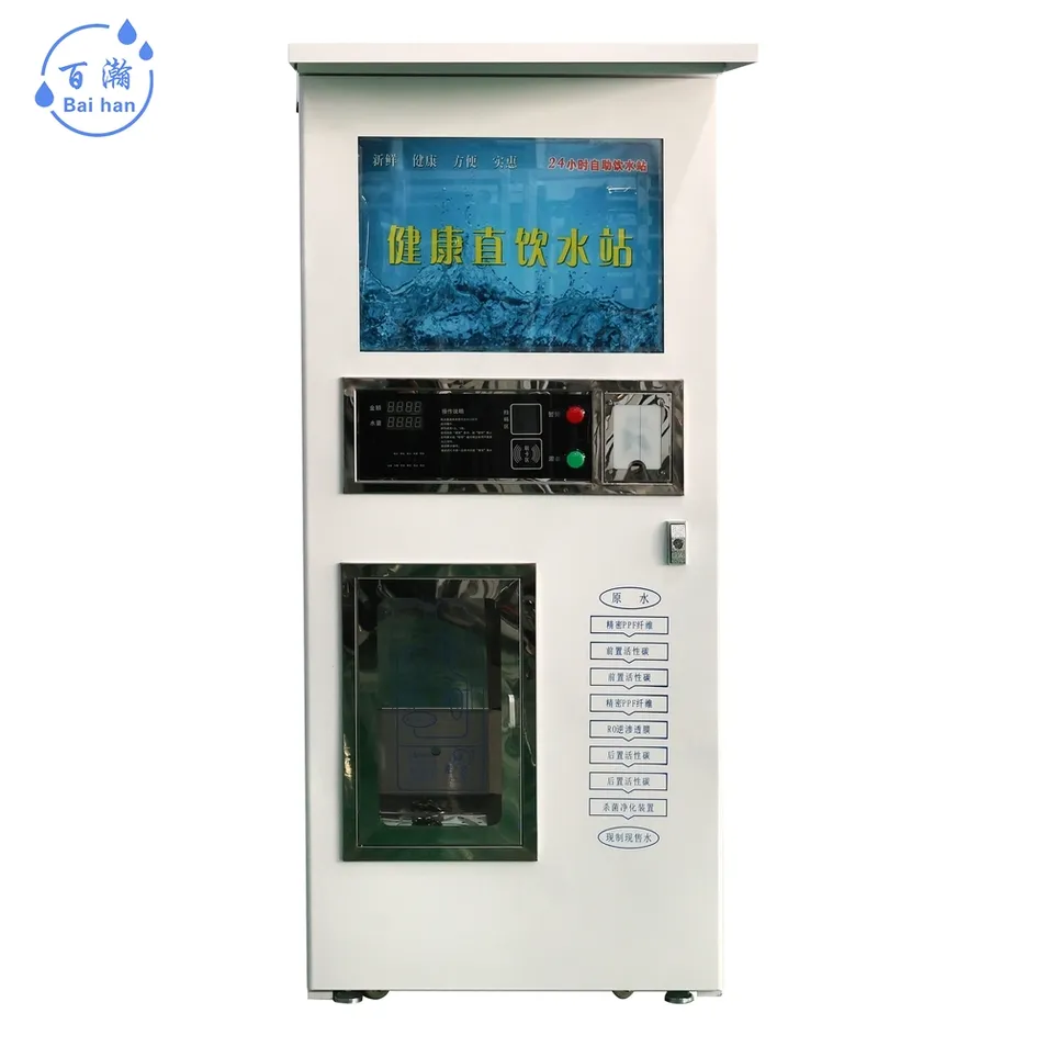 Water Vending Machine Detail