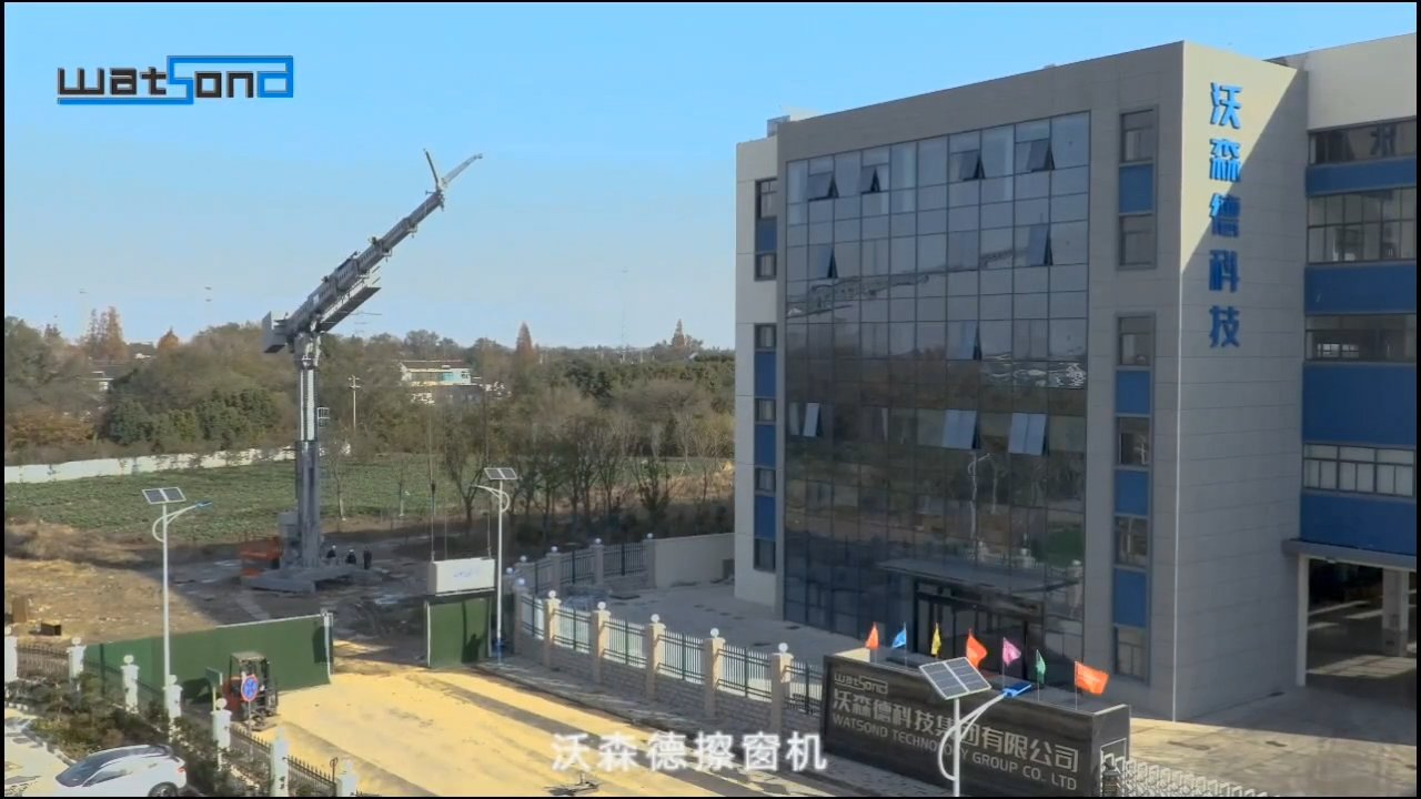 Reliable High Quality Facade Access Building Maintenance System with Gondola/Customized Bum