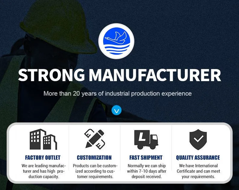 Hyperbolic Mixer Header