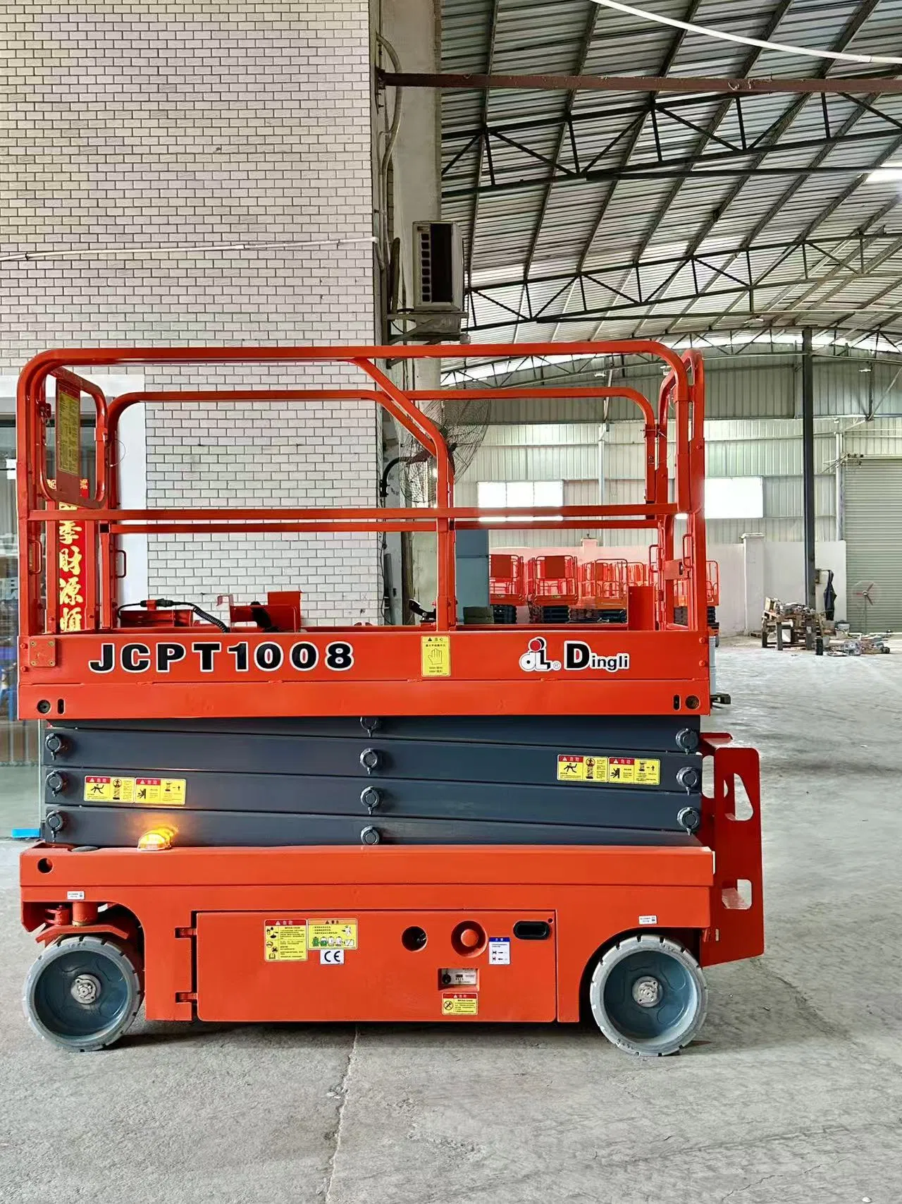 Refurbished Electric Self-Propelled Scissor Lifting Equipment