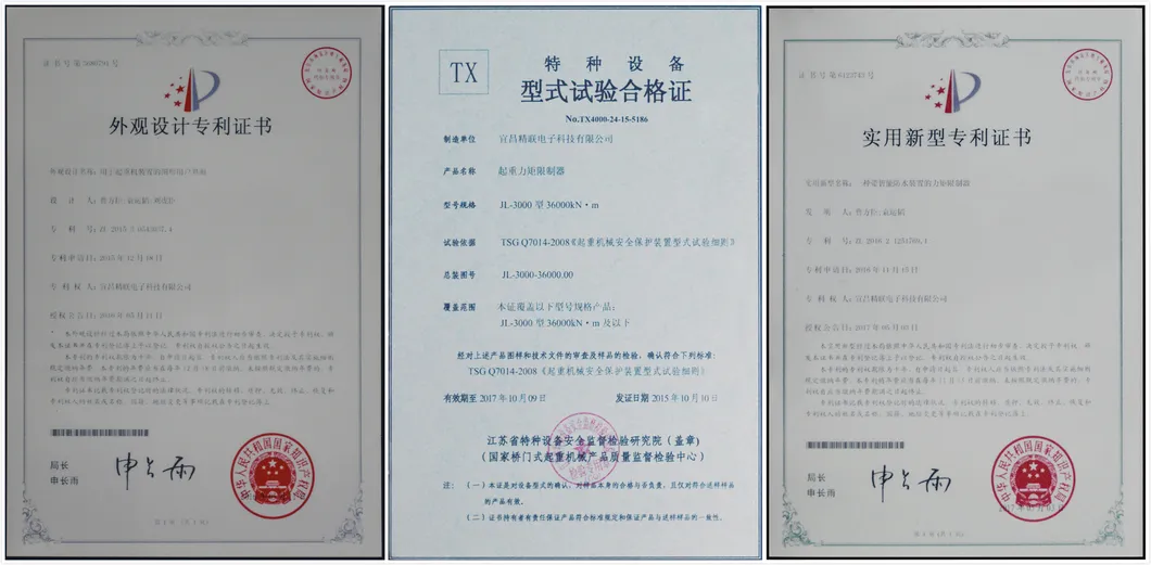 Aerial Work Platform Basket Weighing System