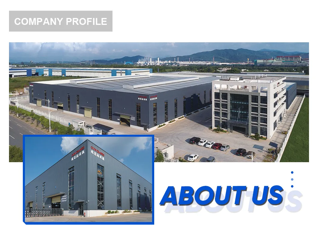 Manufacturing Facility