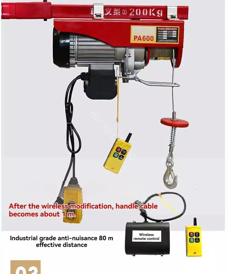 Miniature Electric Winch 5