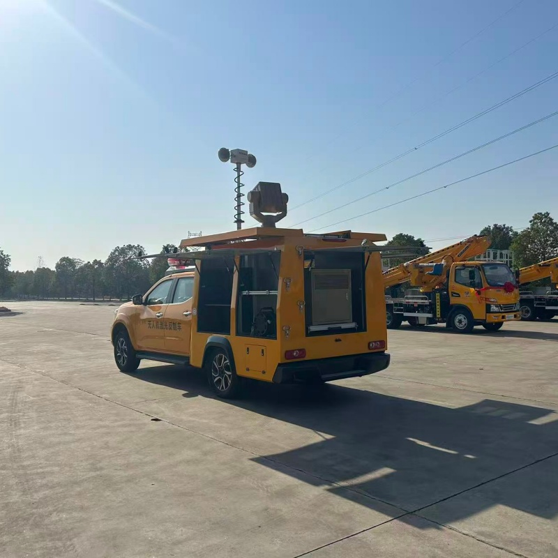 Advanced Uav Defense Solutions for Airspace Security and Safety