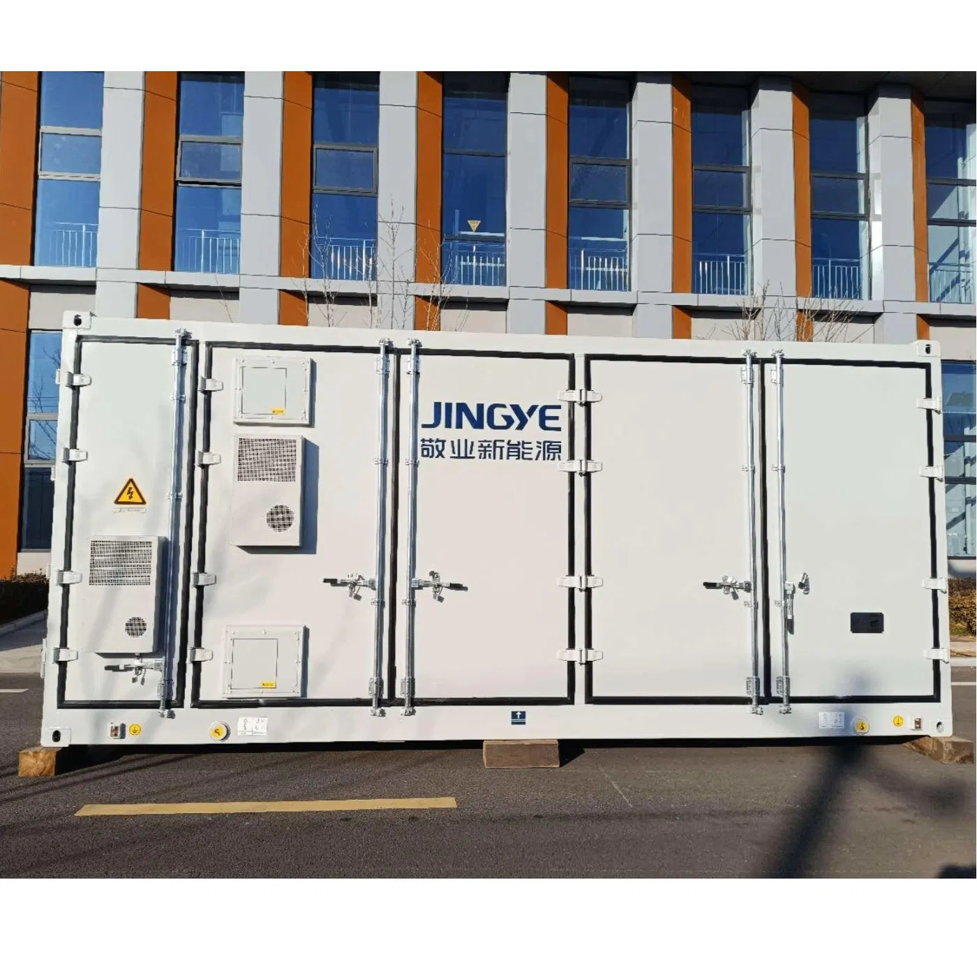 5mwh Containerized Energy Storage Solution for EPC Projects