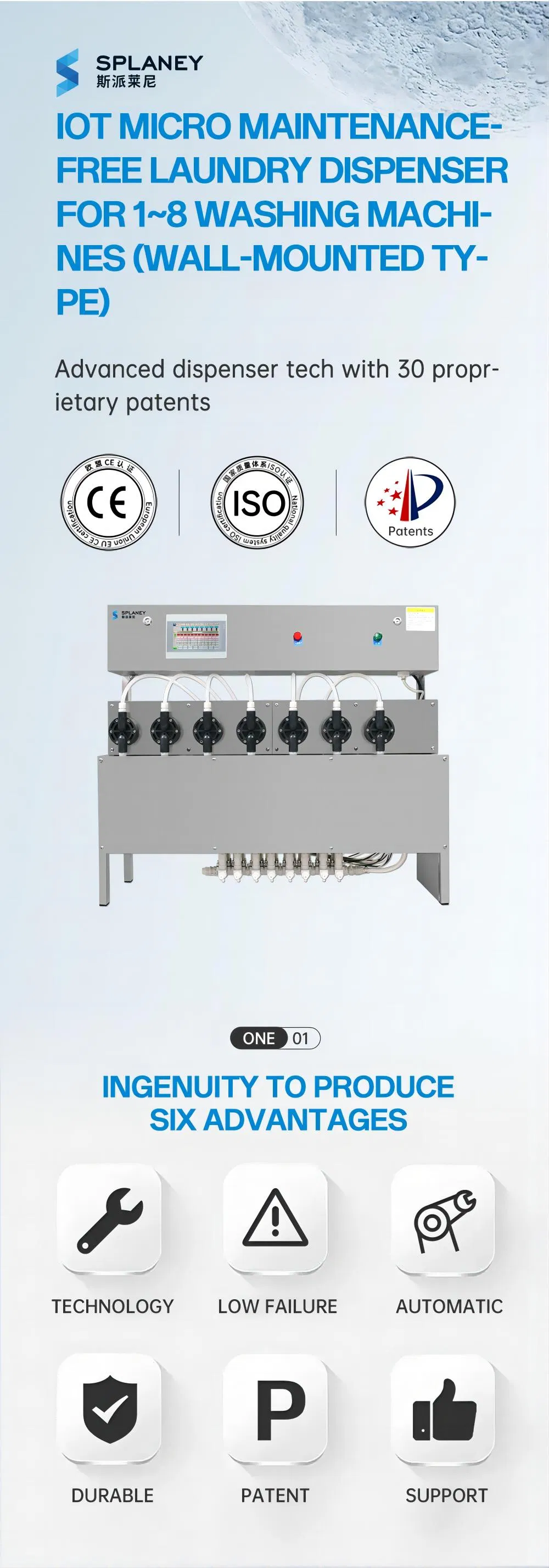 Maintenance-Free Diaphragm Pump 1