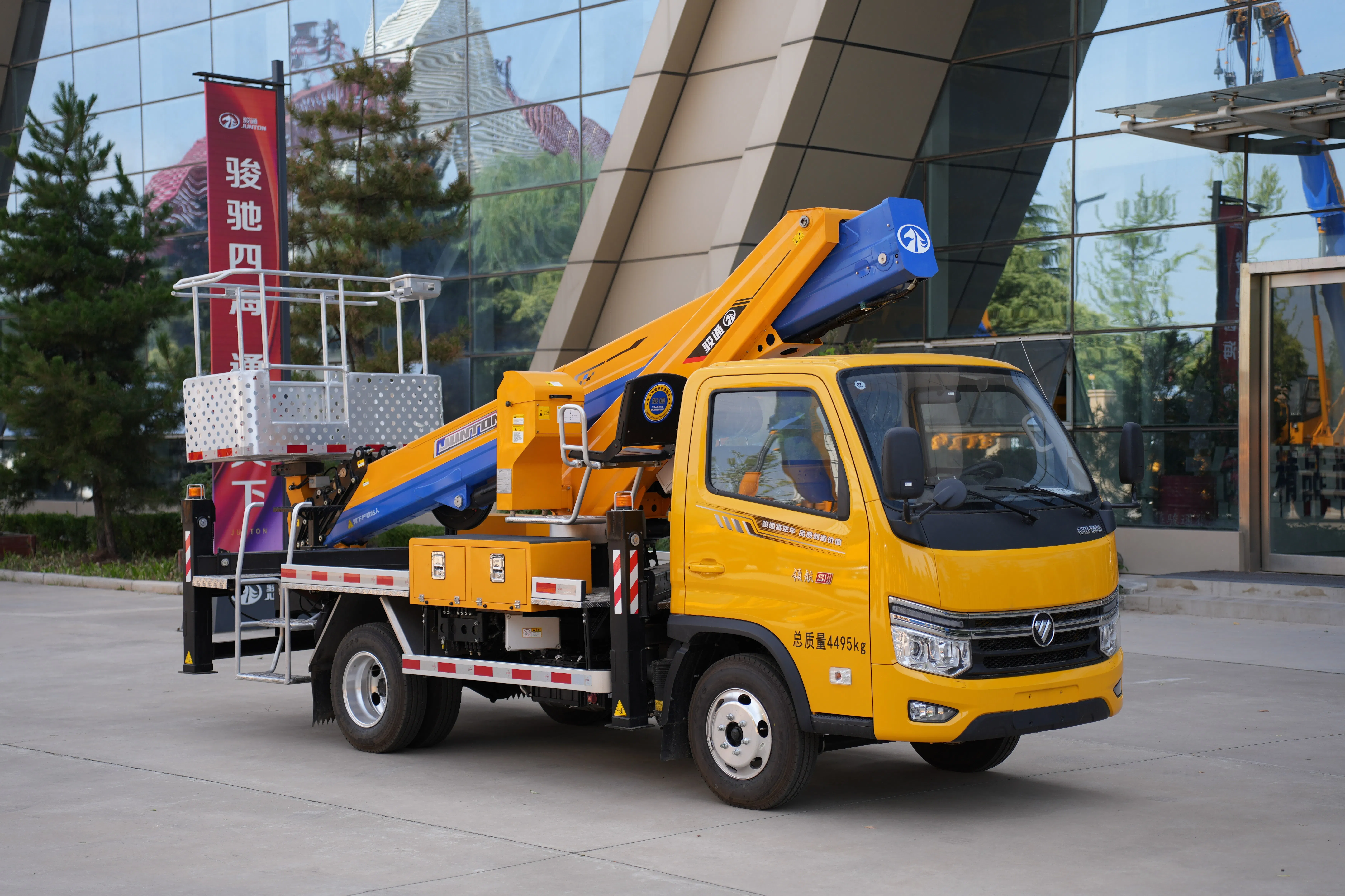 Versatile Junton Aerial Work Solutions for Heavy-Duty Tasks