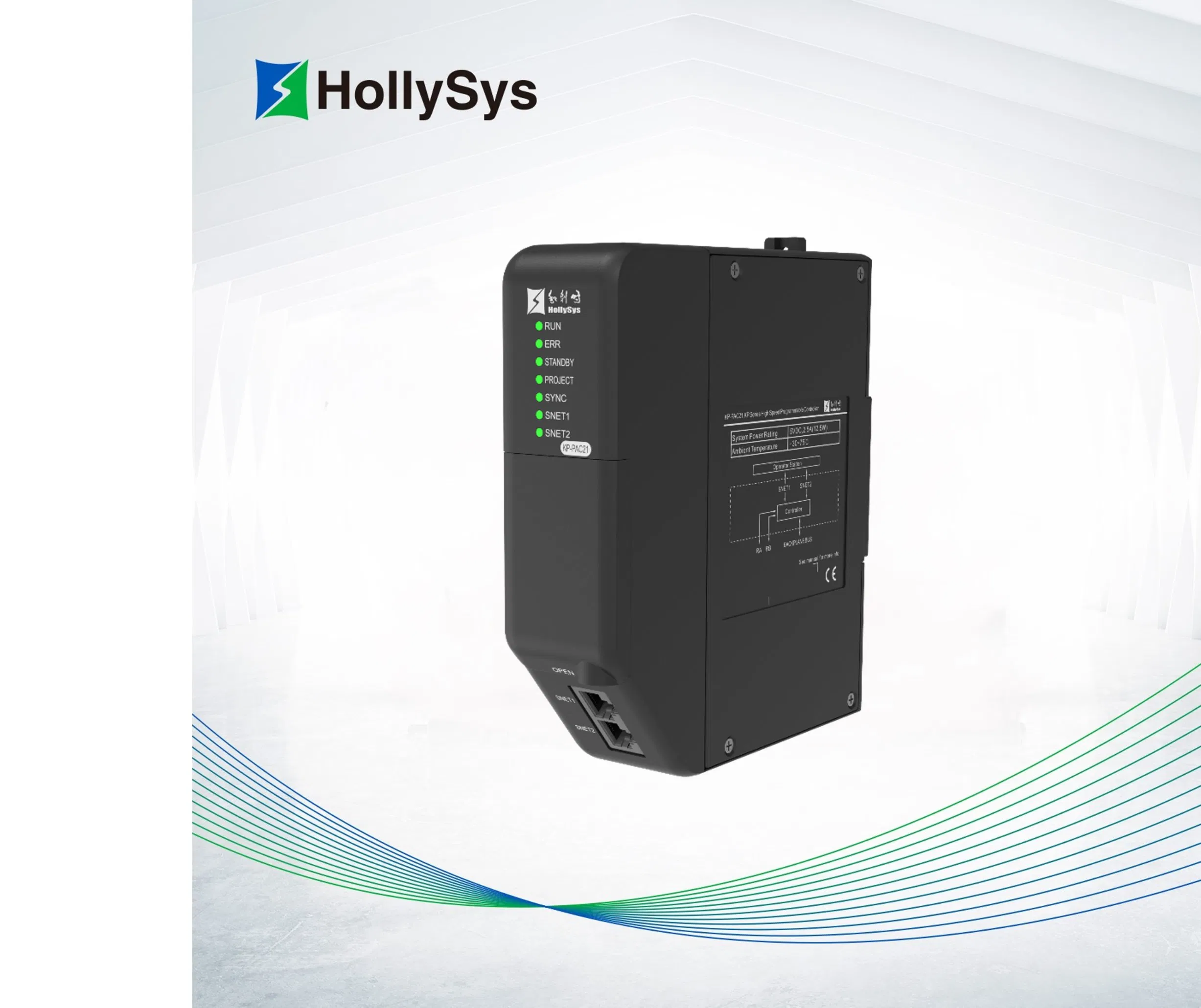 Hollysys Hiapac Hollias ® Programmable Automation Controller Oil &amp; Gas Control Solution