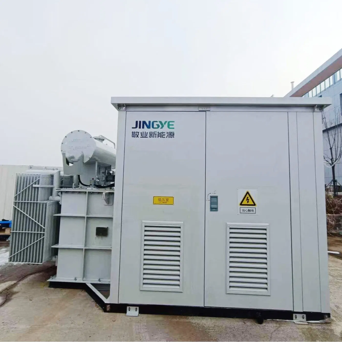 5mwh Battery Storage Solution for Industrial Factory