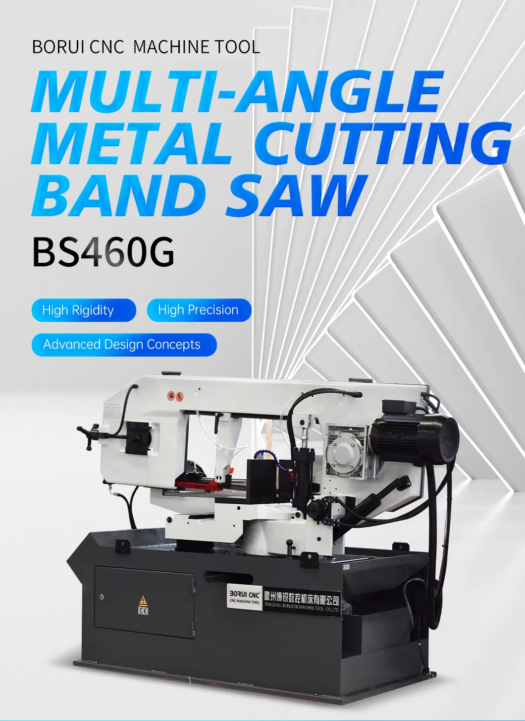 BS460g High Speed Horizontal Band Saw Machine