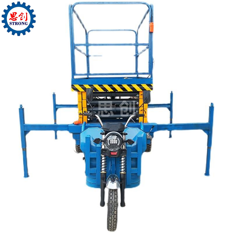 Electric Hydraulic Mobile Scissor Lift Scissor Lifting Platform Lifting Equipment