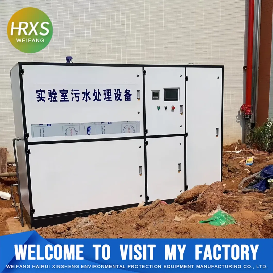 Sterilization Equipment