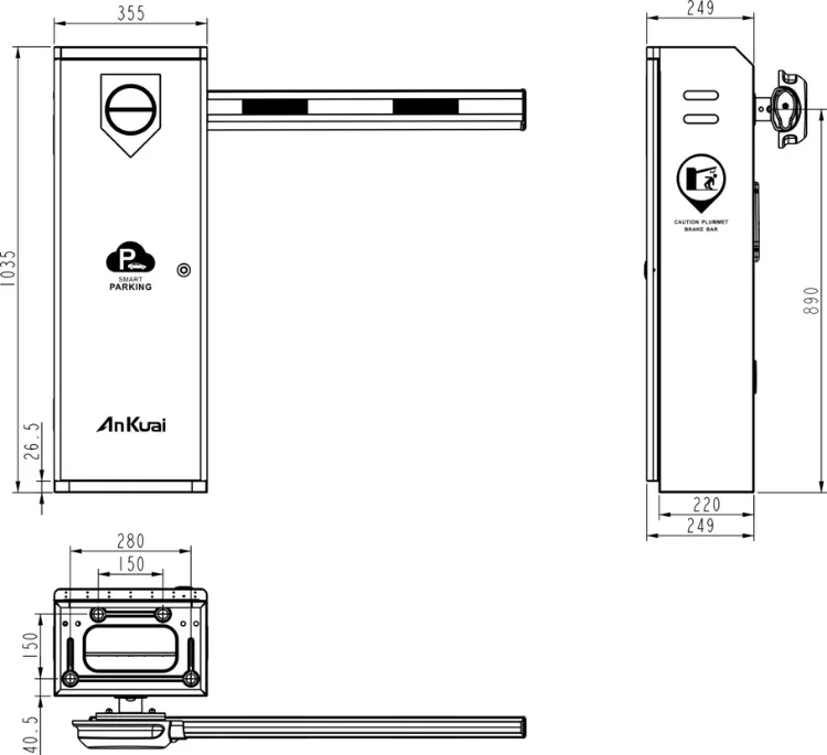 Barrier Gate Detail 2