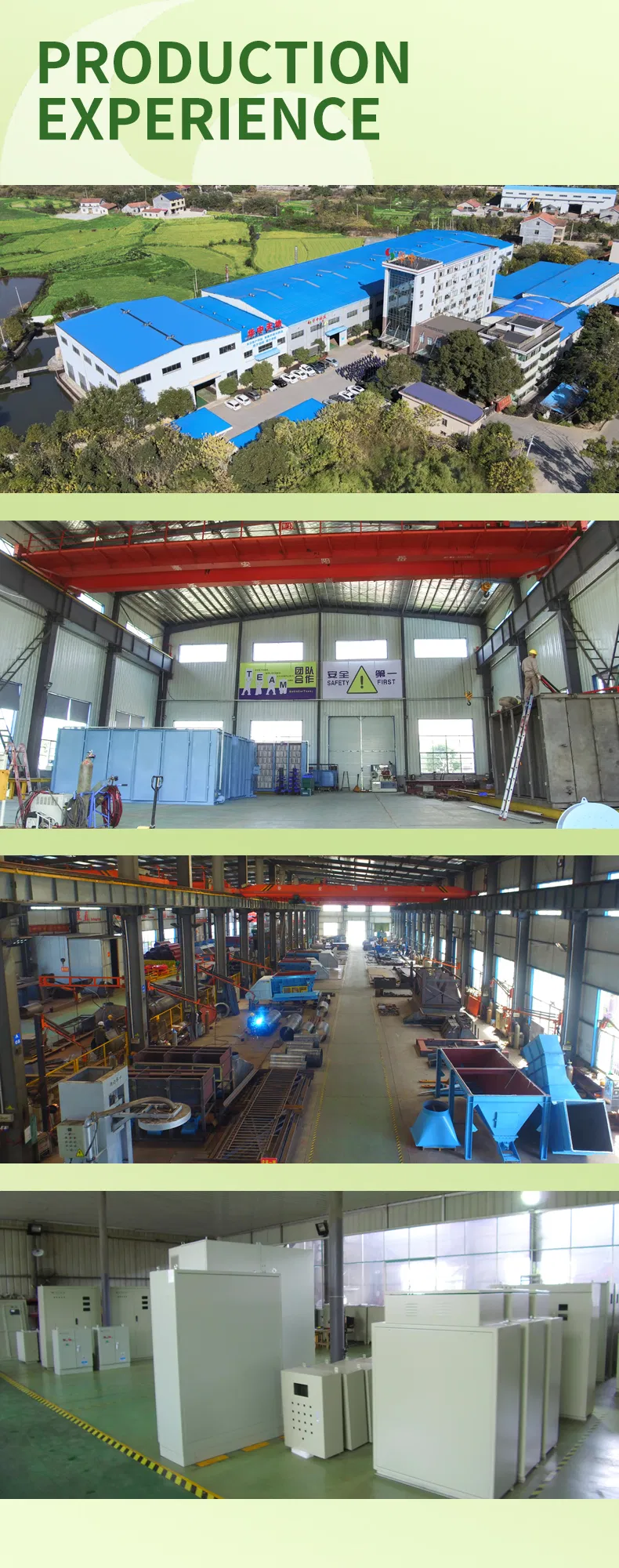 Production Experience