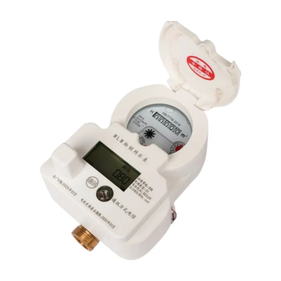 Smart Water Flow Meter Detail 1