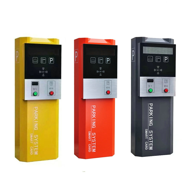 Medium 12 Inch Electric Gate System for Parking Management