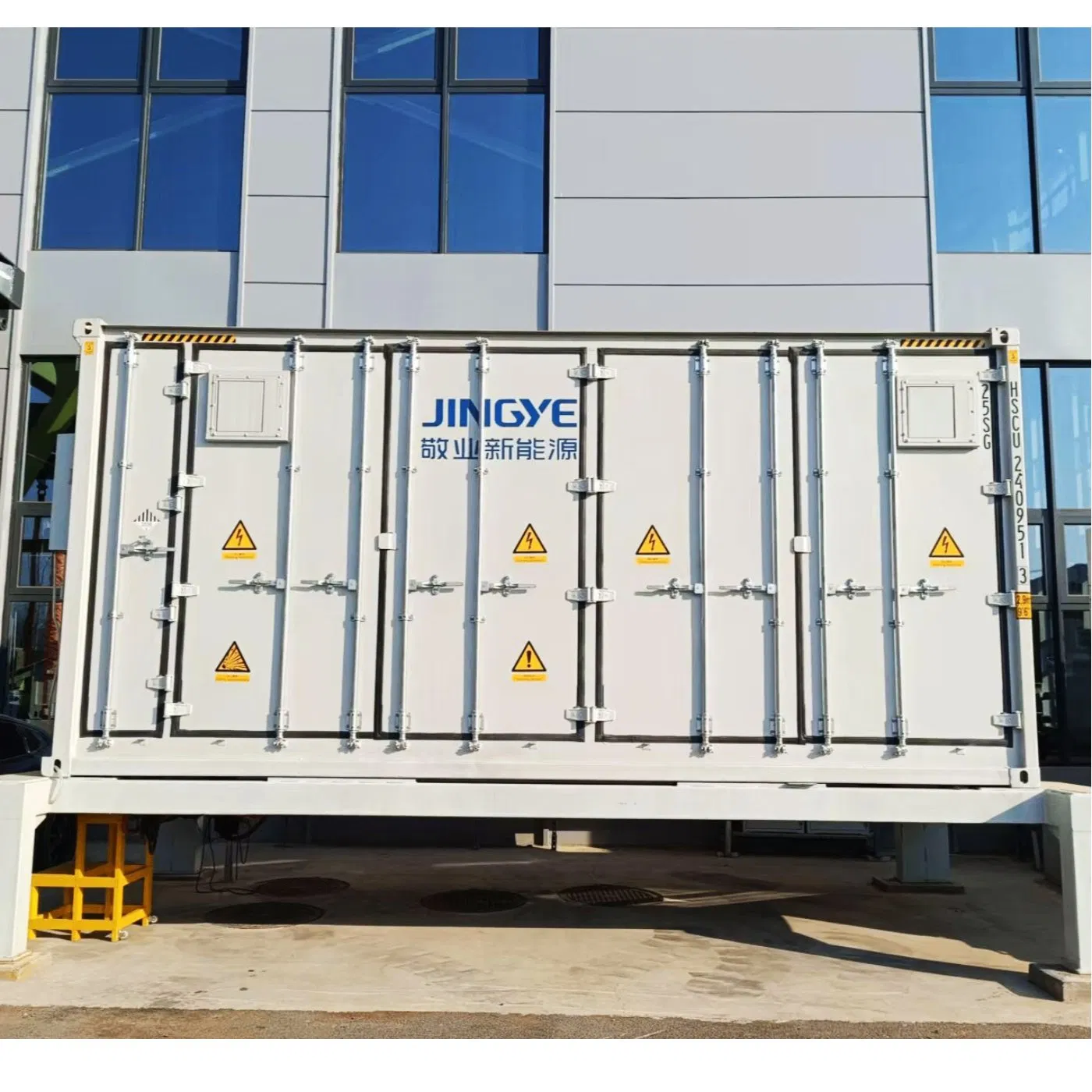5mwh Integrated Containerized Lithium Battery Storage Solution