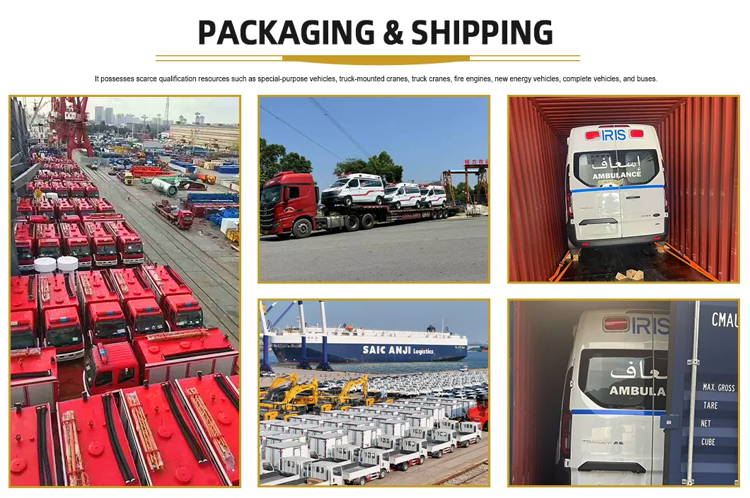 Packaging and Shipping