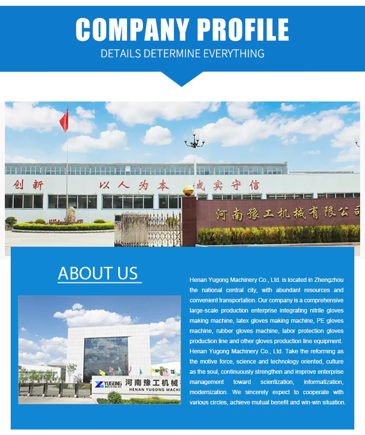 Manufacturing Facility